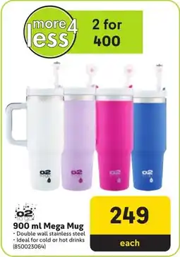 Makro O2 to go Mega Mug offer