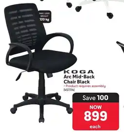 Makro Koga Arc Mid-Back Chair Black offer