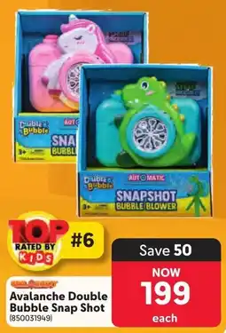 Makro Avalanche Double Bubble Snap Shot offer