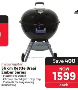 Makro Megamaster Kettle Braai Ember Series offer