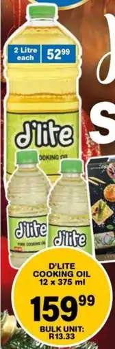 Giant Hyper D'lite cooking oil offer