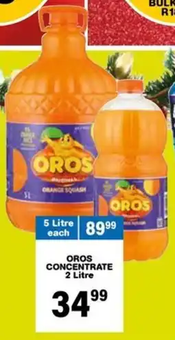 Giant Hyper Oros concentrate offer