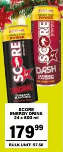 Giant Hyper Score energy drink offer