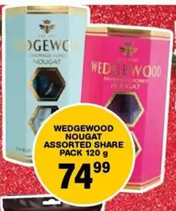 Giant Hyper Wedgewood nougat assorted share pack offer
