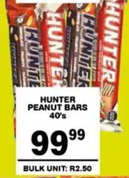 Giant Hyper Hunter peanut bars offer