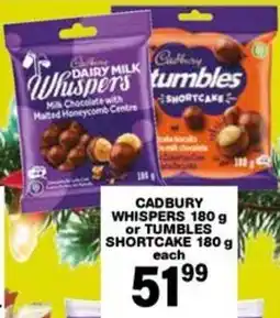 Giant Hyper Cadbury whispers or tumbles shortcake offer