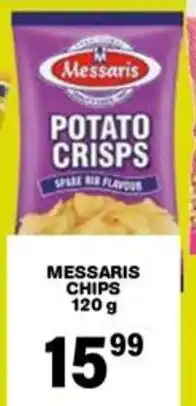 Giant Hyper Messaris chips offer
