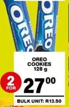 Giant Hyper Oreo cookies offer