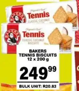 Giant Hyper Bakers tennis biscuits offer