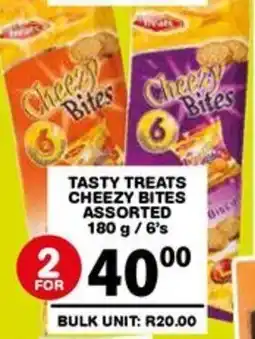 Giant Hyper Tasty treats cheezy bites assorted offer