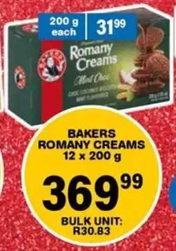 Giant Hyper Bakers romany creams offer