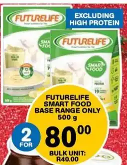 Giant Hyper Futurelife smart food base range only offer