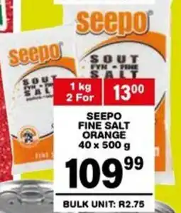 Giant Hyper Seepo fine salt orange offer