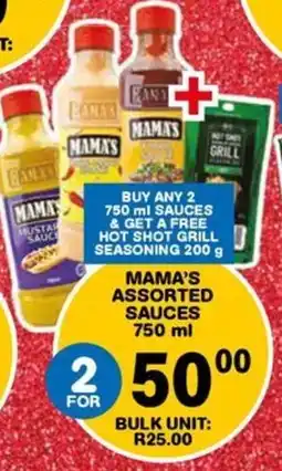 Giant Hyper Mama's assorted sauces offer