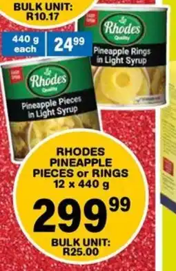 Giant Hyper Rhodes pineapple pieces or rings offer