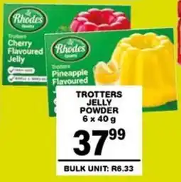 Giant Hyper Rhodes trotters jelly powder offer