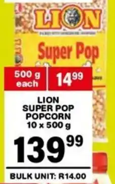 Giant Hyper Lion super pop popcorn offer