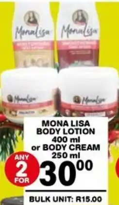 Giant Hyper Mona lisa body lotion or body cream offer