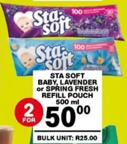 Giant Hyper Sta soft baby, lavender or spring fresh refill pouch offer