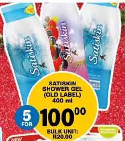 Giant Hyper Satiskin shower gel offer