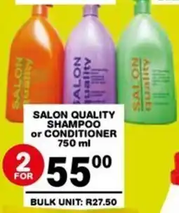 Giant Hyper Salon quality shampoo or conditioner offer