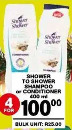 Giant Hyper Shower to shower shampoo or conditioner offer