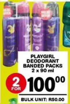 Giant Hyper Playgirl deodorant banded packs offer