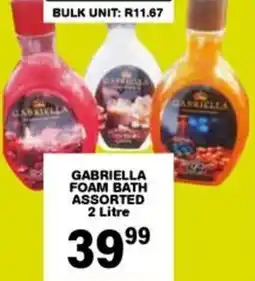 Giant Hyper Gabriella foam bath assorted offer