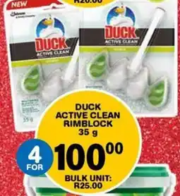 Giant Hyper Duck active clean rimblock offer