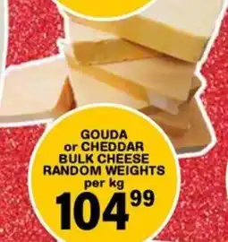 Giant Hyper Gouda or cheddar bulk cheese random weights offer