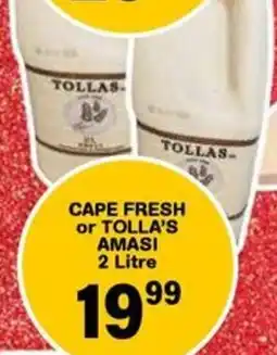 Giant Hyper Cape fresh or tolla's amasi offer