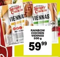 Giant Hyper Rainbow chicken viennas offer