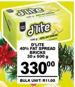 Giant Hyper D'lite 40% fat spread bricks offer