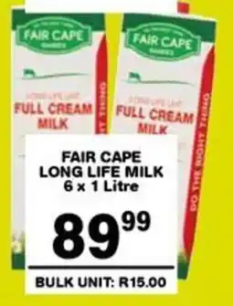 Giant Hyper Fair cape long life milk offer
