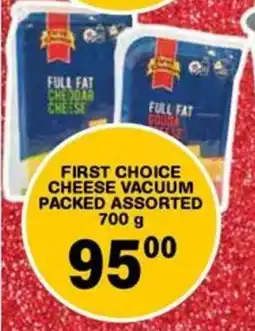 Giant Hyper First choice cheese vacuum packed assorted offer