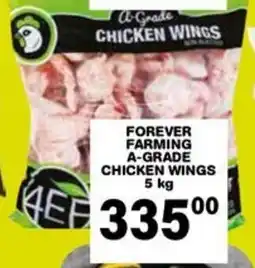 Giant Hyper Forever farming a-grade chicken wings offer