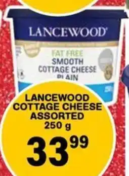 Giant Hyper Lancewood cottage cheese assorted offer