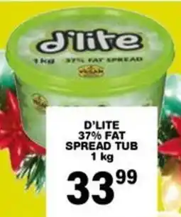 Giant Hyper D'lite 37% fat spread tub offer