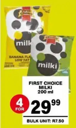 Giant Hyper First choice milki offer