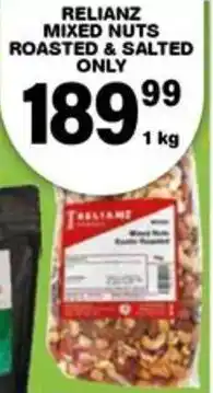 Giant Hyper Relianz mixed nuts roasted & salted offer
