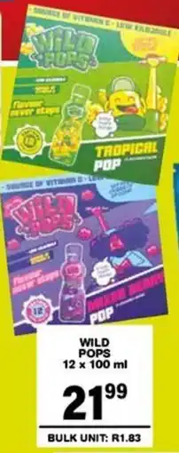 Giant Hyper Wild pops offer