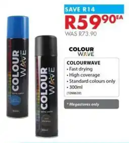 Chamberlain Colour wave offer