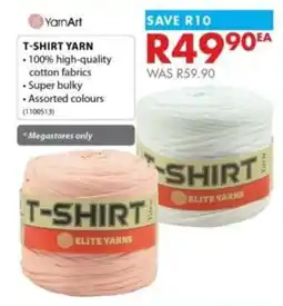 Chamberlain YarnArt T-shirt Yarn offer