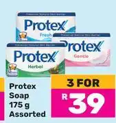 Game Protex Soap Assorted-For 3 x 175g offer