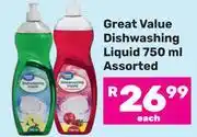 Game Great Value Dishwashing Liquid Assorted-750ml offer