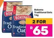 Game Bokomo Traditional Oats-For 2 x 1Kg offer