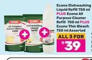 Game Econo Dishwashing Liquid Refill 750ml+All Purpose Cleaner Refill 750ml+Thin Bleach 750ml-For All 3 offer
