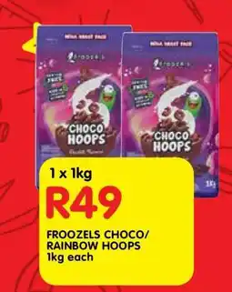 Shoprite FROOZELS CHOCO/RAINBOW HOOPS offer