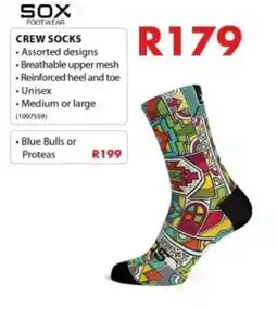Chamberlain Sox crew socks offer