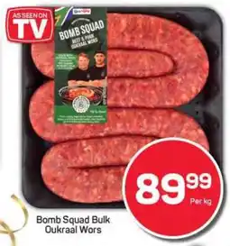 Pick n Pay Bomb Squad Bulk Oukraal Wors offer